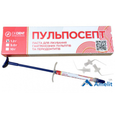 Паста антимікробної дії Пульпосепт (DiDent), шприц 1,2 г. + канюлі